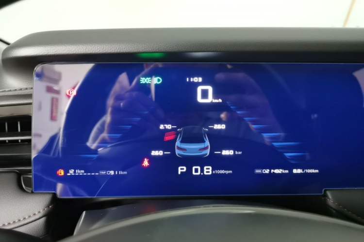 Used Roewe i5 2023 1.5L CVT Luxury Edition Instrument Cluster