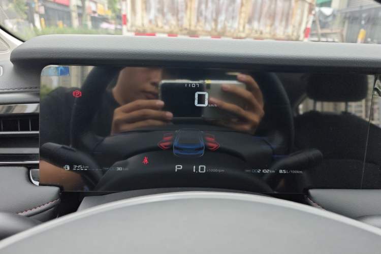 Used Roewe i5 2023 1.5L CVT Luxury Edition Instrument Cluster