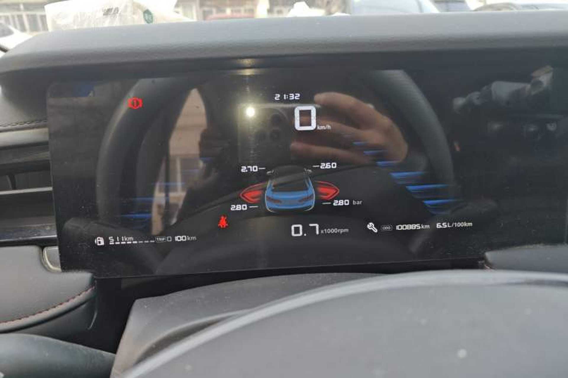 Used Roewe i5 2023 1.5L Manual Comfort Edition Instrument Cluster