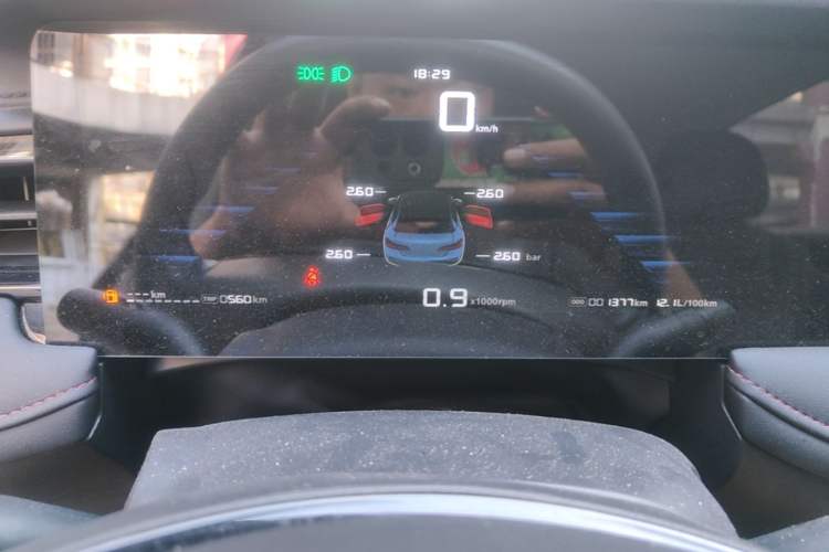 Used Roewe i5 2023 1.5L Manual Comfort Edition Instrument Cluster