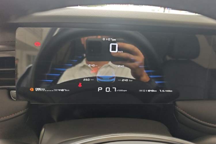 Used Roewe i5 2023 1.5L CVT Luxury Edition Instrument Cluster