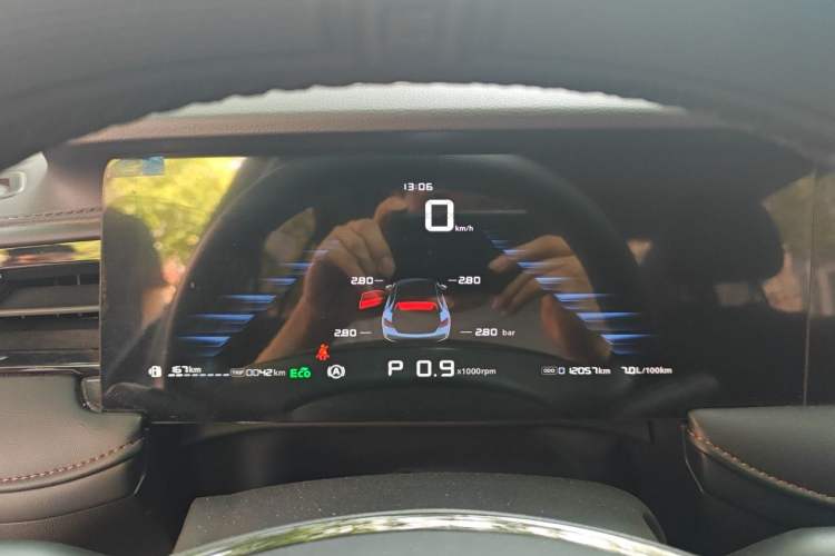 Used Roewe i5 2023 1.5L CVT Luxury Edition Instrument Cluster