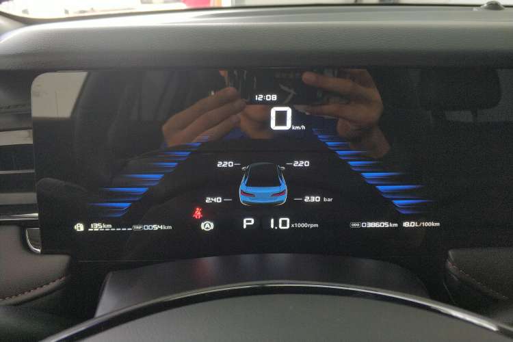 Used Roewe i5 2023 1.5L CVT Luxury Edition Instrument Cluster