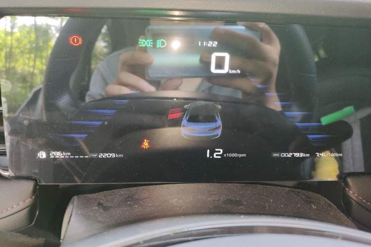 Used Roewe i5 2023 1.5L Manual Comfort Edition Instrument Cluster