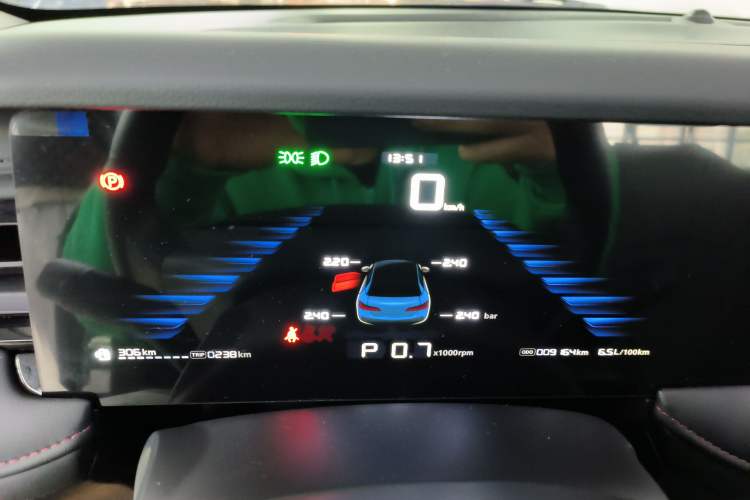 Used Roewe i5 2023 1.5L CVT Luxury Edition Instrument Cluster
