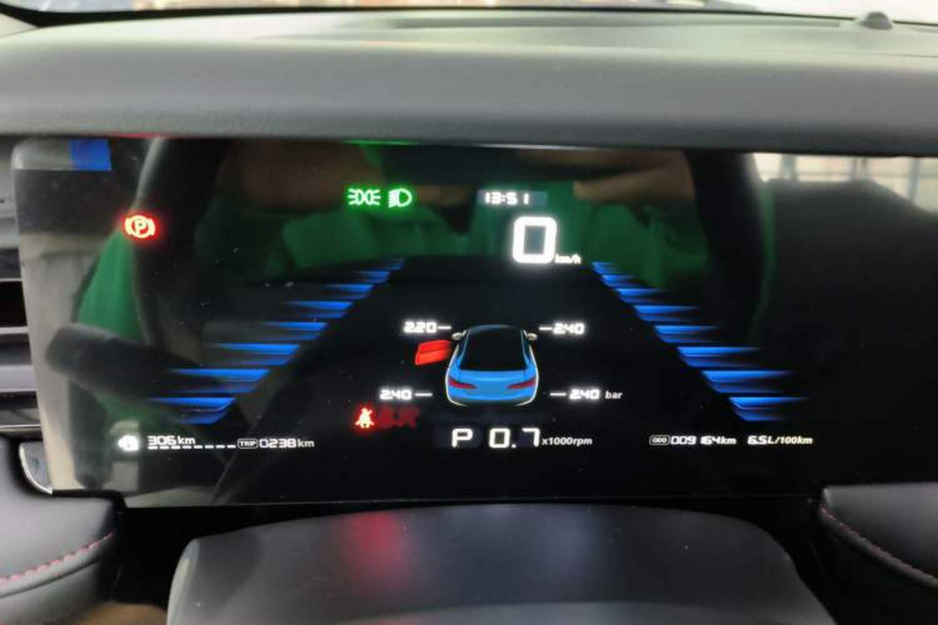 Used Roewe i5 2023 1.5L CVT Luxury Edition Instrument Cluster