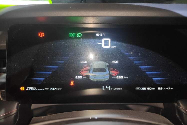 Used Roewe i5 2023 1.5L Manual Comfort Edition Instrument Cluster