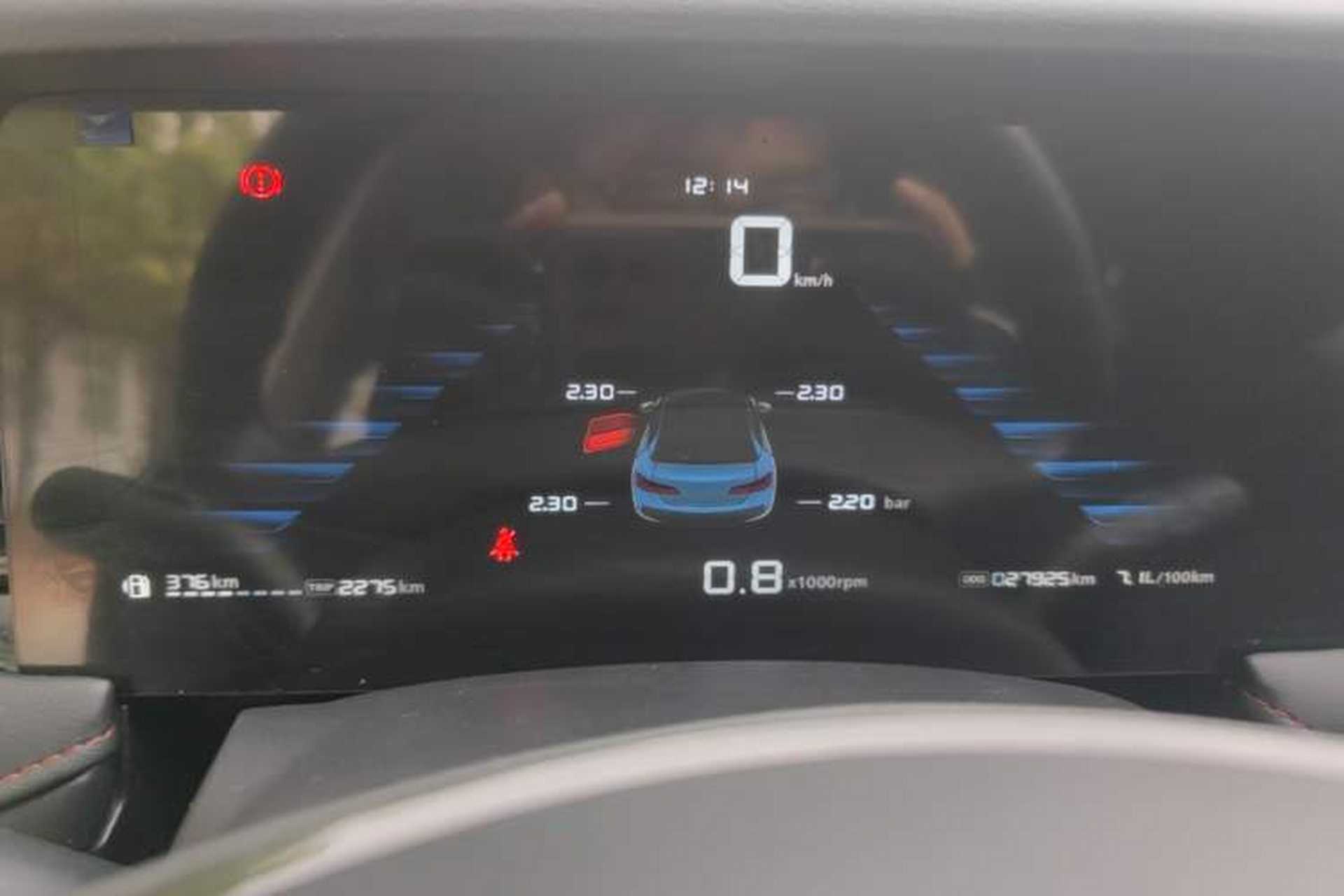 Used Roewe i5 2023 1.5L Manual Comfort Edition Instrument Cluster