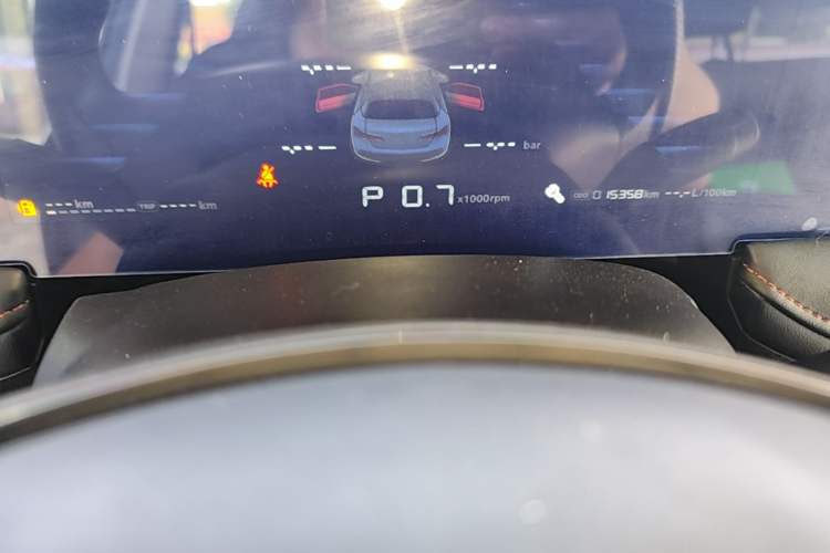 Used Roewe i5 2023 1.5L CVT Luxury Edition Instrument Cluster