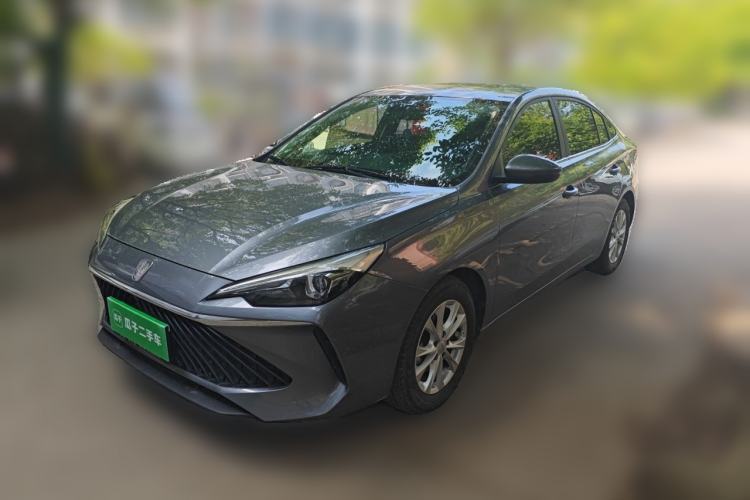 Used Roewe i5 2023 1.5L CVT Luxury Edition Guazi used car, China used car export, Used car for sale, Used cars, Cheapest cars for sale