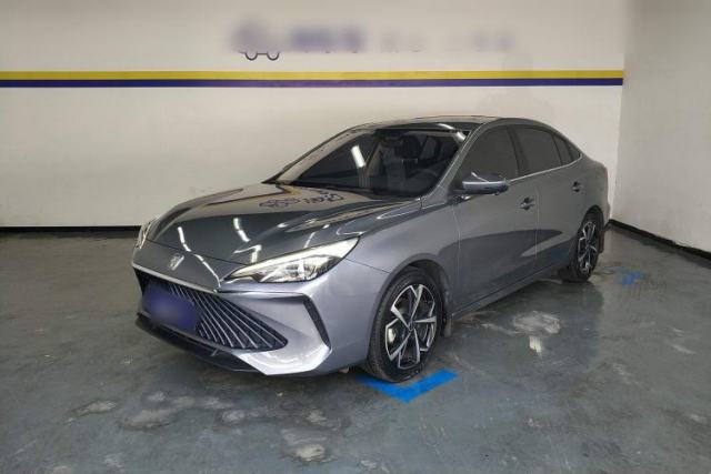 Used Roewe i5 2023 1.5L CVT Luxury Edition