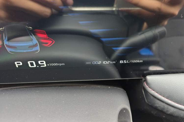 Used Roewe i5 2023 1.5L CVT Luxury Edition Odometer Close Up