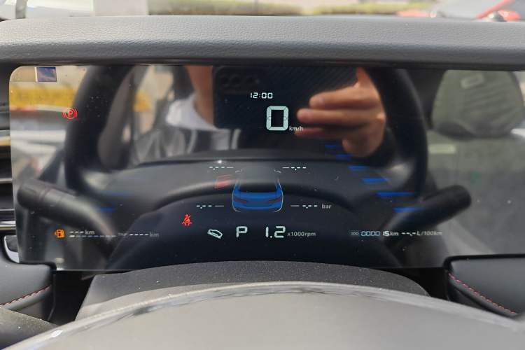 Used Roewe i5 2023 1.5L CVT Luxury Edition Odometer Close Up