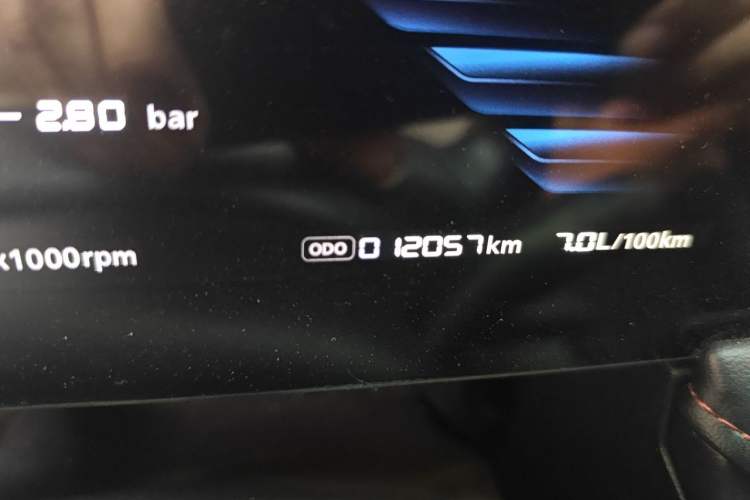 Used Roewe i5 2023 1.5L CVT Luxury Edition Odometer Close Up