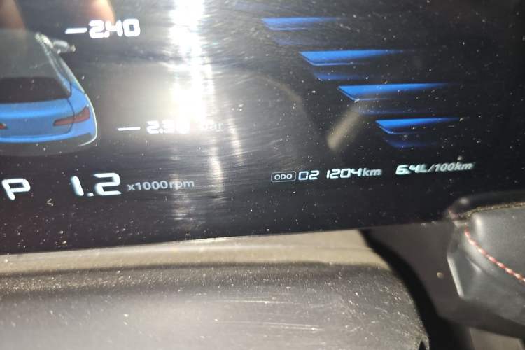 Used Roewe i5 2023 1.5L CVT Luxury Edition Odometer Close Up