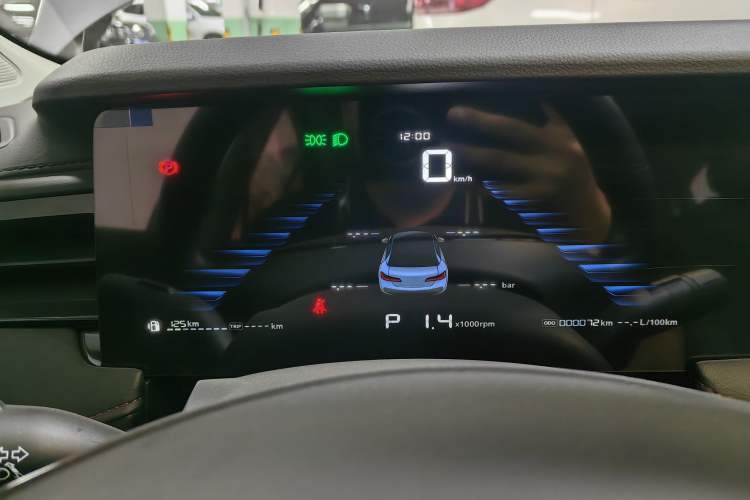 Used Roewe i5 2023 1.5L CVT Luxury Edition Odometer Close Up