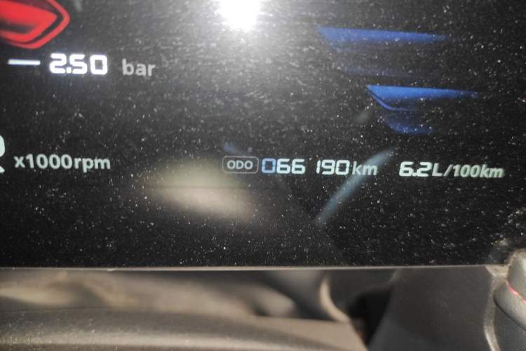 Used Roewe i5 2023 1.5L Manual Comfort Edition Odometer Close Up