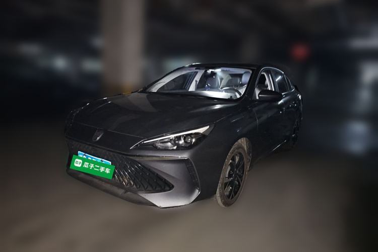 Used Roewe i5 2023 1.5L CVT Luxury Edition Guazi used car, China used car export, Used car for sale, Used  cars, Cheapest cars for sale