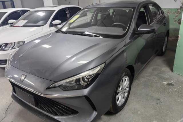 Used Roewe i5 2023 1.5L CVT Luxury Edition