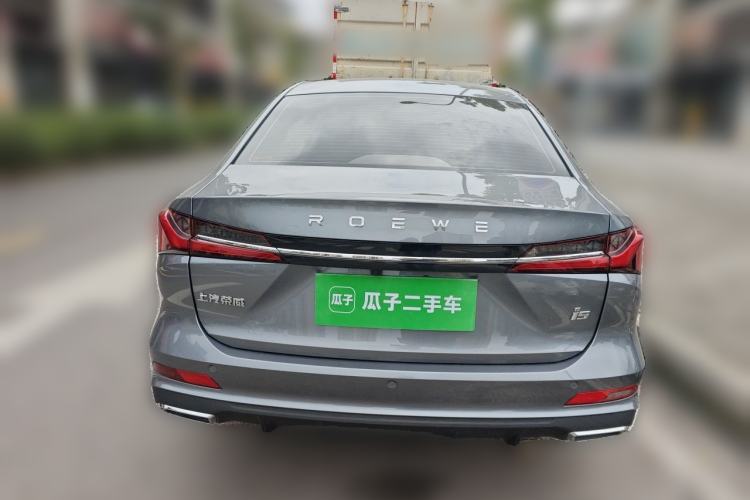 Used Roewe i5 2023 1.5L CVT Luxury Edition Rear