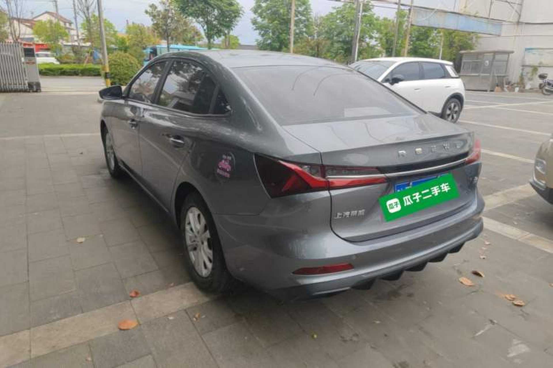 Used Roewe i5 2023 1.5L Manual Comfort Edition Rear Left 45 Deg