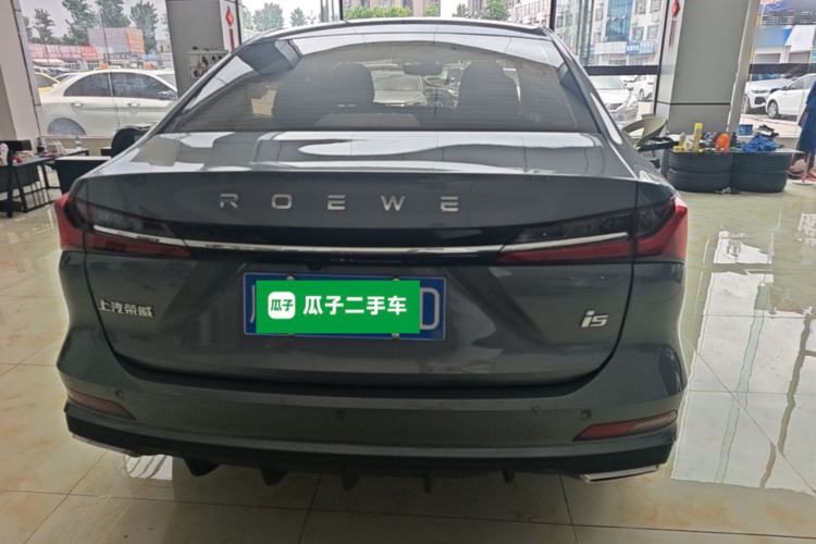Used Roewe i5 2023 1.5L CVT Luxury Edition Rear