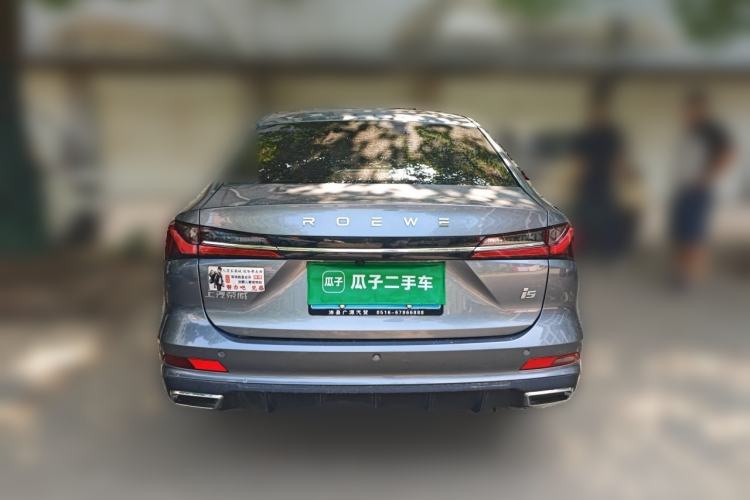 Used Roewe i5 2023 1.5L CVT Luxury Edition Rear