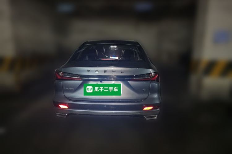 Used Roewe i5 2023 1.5L CVT Luxury Edition Rear
