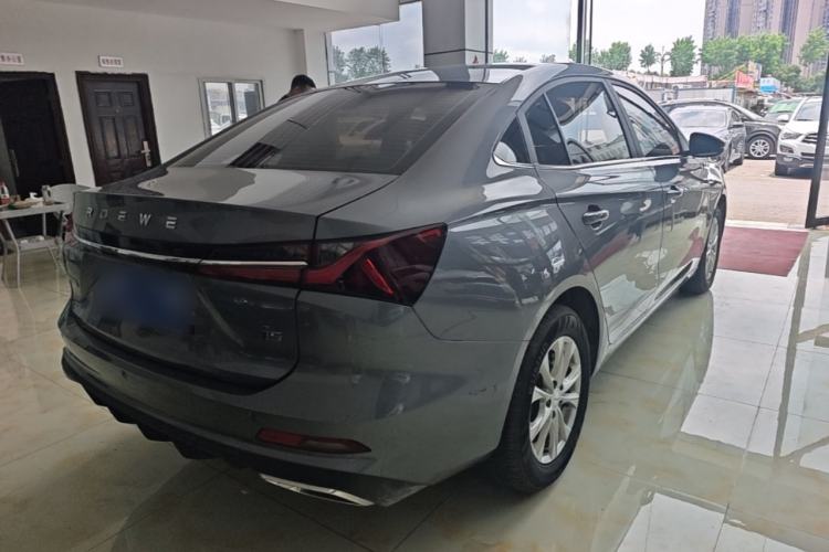 Used Roewe i5 2023 1.5L CVT Luxury Edition Rear Right 45 Deg