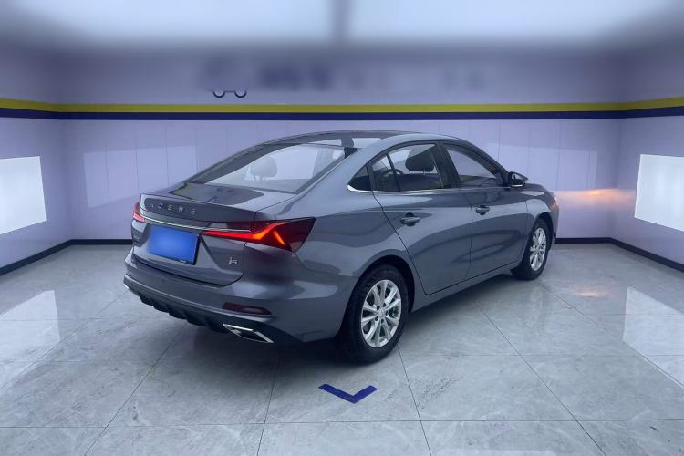 Used Roewe i5 2023 1.5L CVT Luxury Edition Rear Right 45 Deg