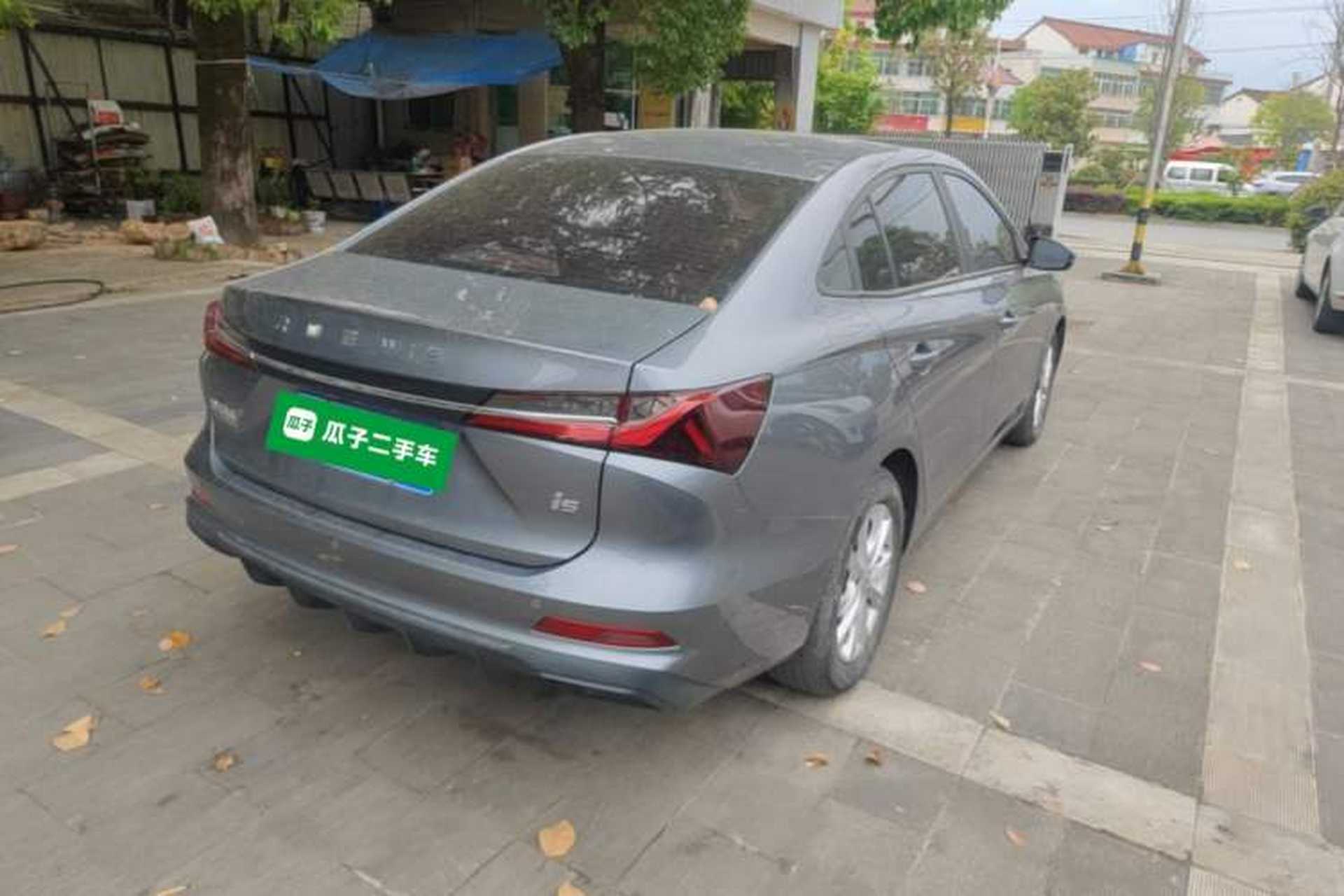 Used Roewe i5 2023 1.5L Manual Comfort Edition Rear Right 45 Deg