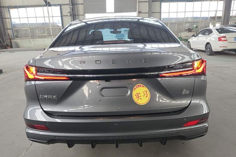 Used Roewe i5 2023 1.5L Manual Comfort Edition Rear