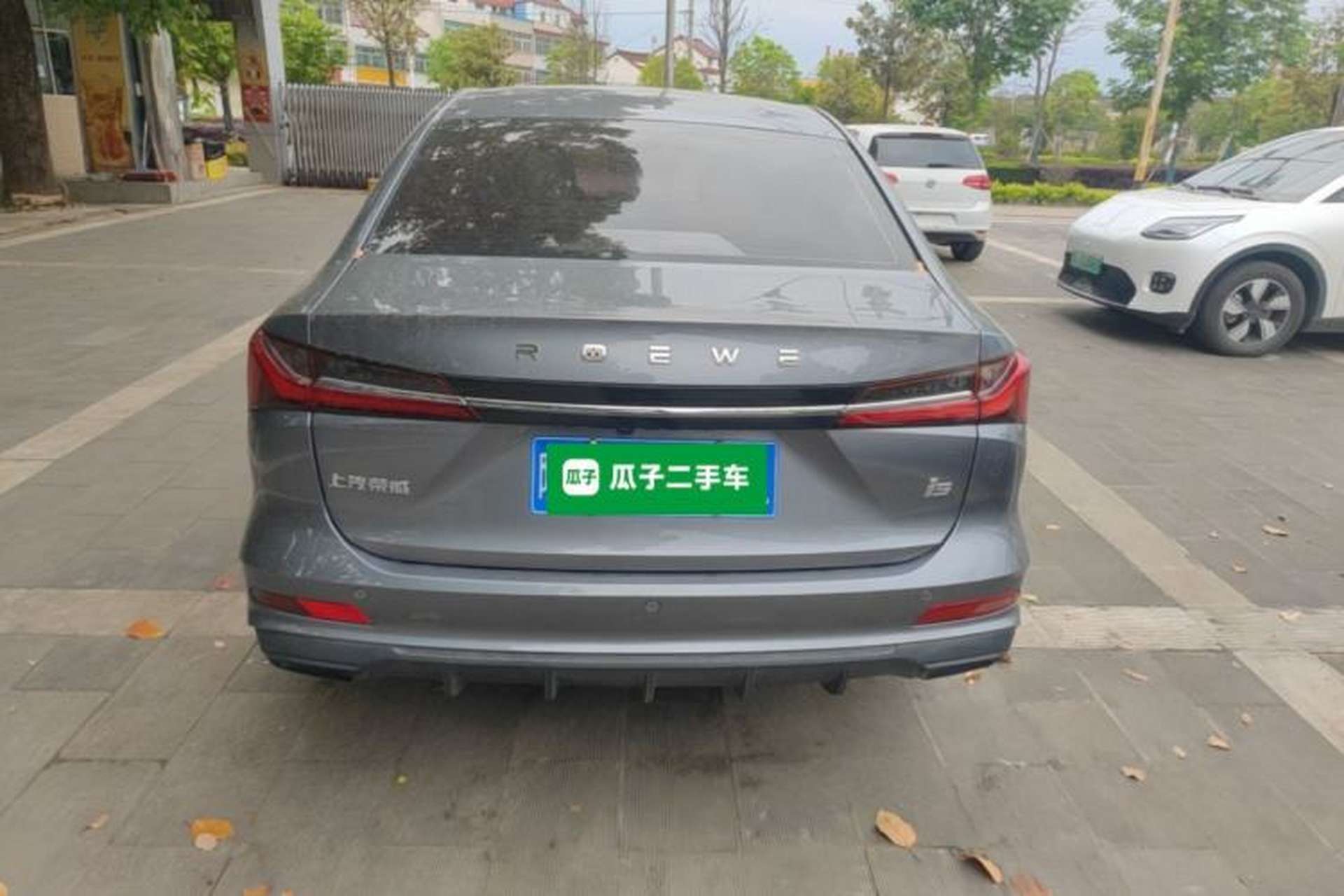 Used Roewe i5 2023 1.5L Manual Comfort Edition Rear