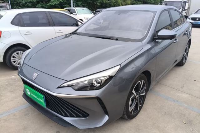 Used Roewe i5 2023 1.5L CVT Luxury Edition