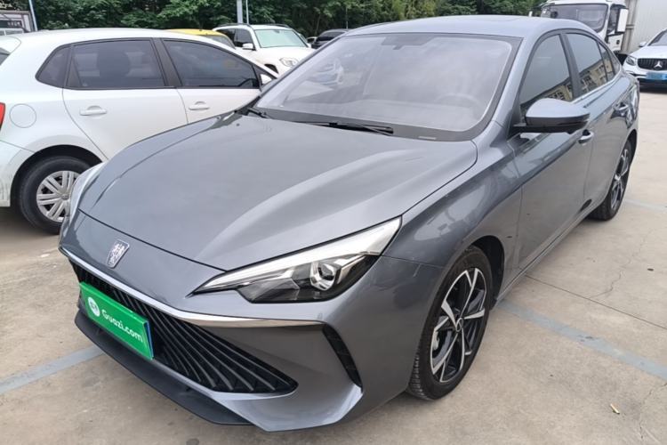 Used Roewe i5 2023 1.5L CVT Luxury Edition Guazi used car, China used car export, Used car for sale, Used  cars, Cheapest cars for sale