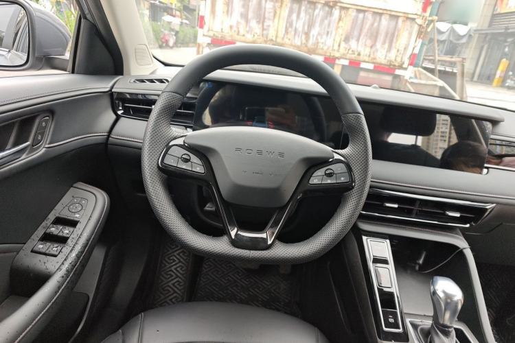Used Roewe i5 2023 1.5L CVT Luxury Edition Steering Wheel