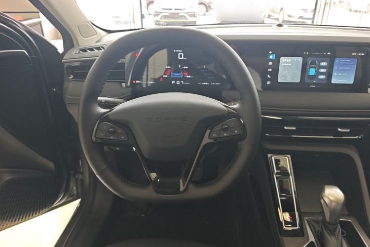 Used Roewe i5 2023 1.5L CVT Luxury Edition Steering Wheel