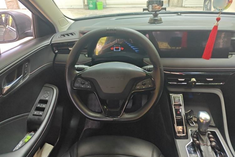 Used Roewe i5 2023 1.5L CVT Luxury Edition Steering Wheel