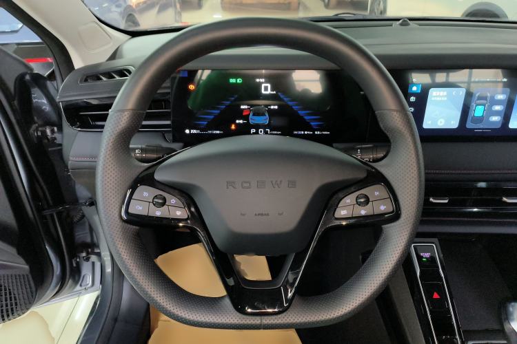 Used Roewe i5 2023 1.5L CVT Luxury Edition Steering Wheel