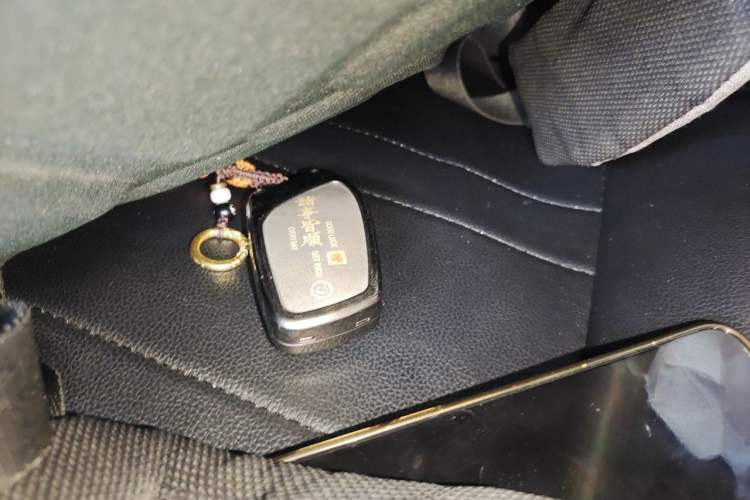 Used Roewe i5 2023 1.5L Manual Comfort Edition Vehicle Key