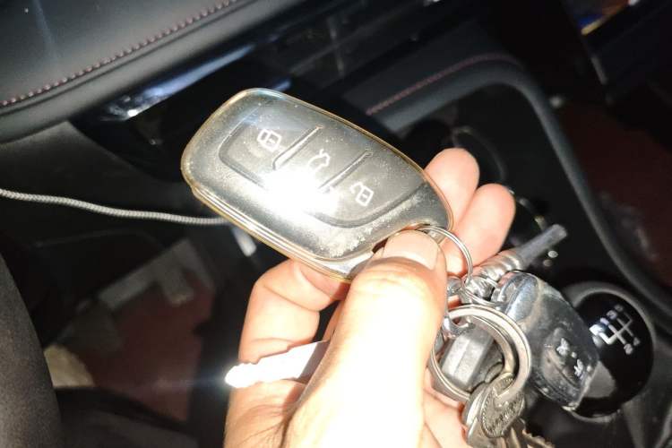 Used Roewe i5 2023 1.5L Manual Comfort Edition Vehicle Key