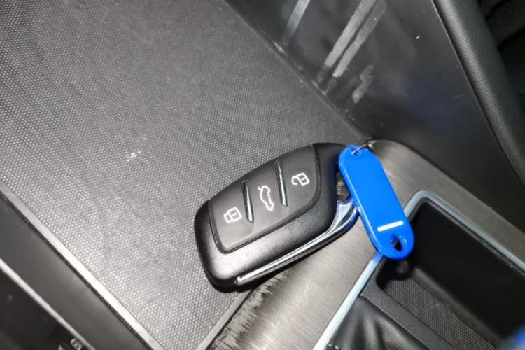 Used Roewe i5 2023 1.5L CVT Luxury Edition Vehicle Key
