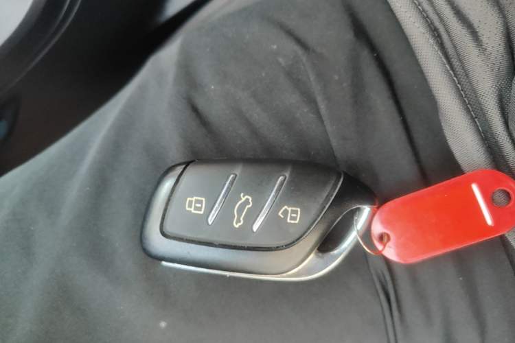 Used Roewe i5 2023 1.5L Manual Comfort Edition Vehicle Key