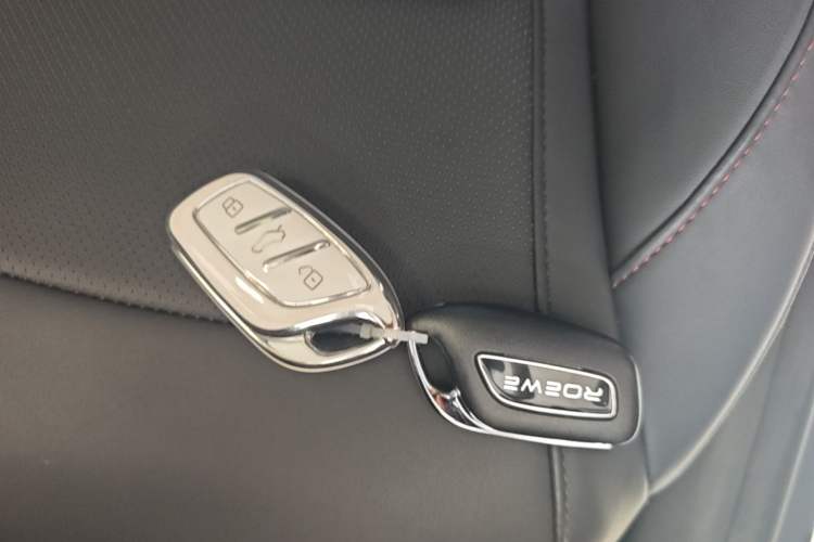 Used Roewe i5 2023 1.5L CVT Luxury Edition Vehicle Key