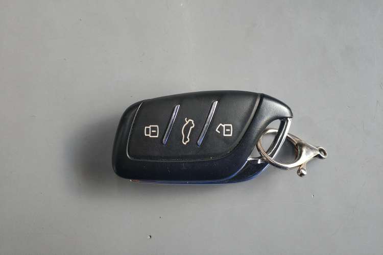 Used Roewe i5 2023 1.5L CVT Luxury Edition Vehicle Key