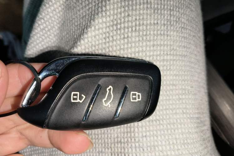 Used Roewe i5 2023 1.5L CVT Luxury Edition Vehicle Key