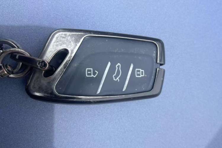 Used Roewe i5 2023 1.5L CVT Luxury Edition Vehicle Key