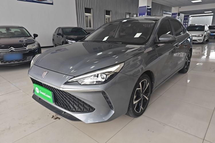 Used Roewe i5 2023 1.5L CVT Luxury Edition Guazi used car, China used car export, Used car for sale, Used  cars, Cheapest cars for sale