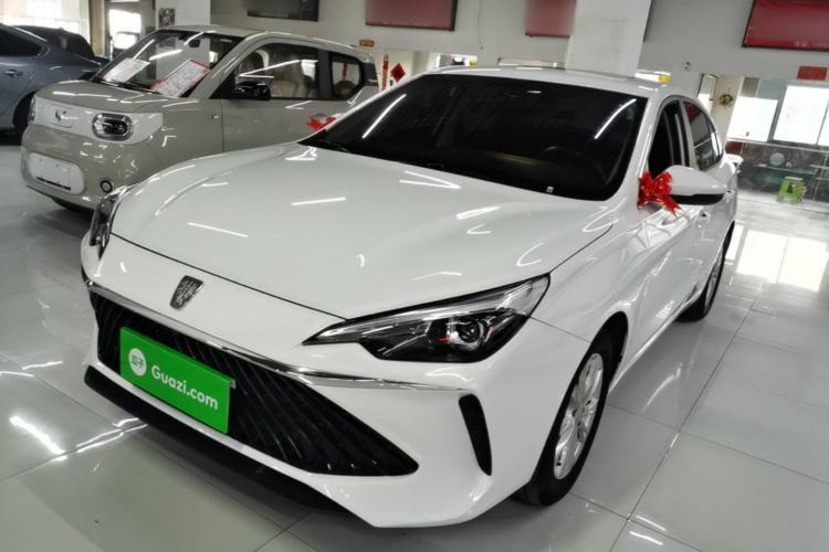 Used Roewe i5 2023 1.5L CVT Luxury Edition Guazi used car, China used car export, Used car for sale, Used  cars, Cheapest cars for sale