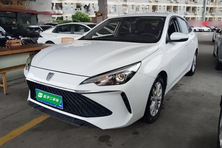 Used Roewe i5 2023 1.5L CVT Luxury Edition Guazi used car, China used car export, Used car for sale, Used  cars, Cheapest cars for sale